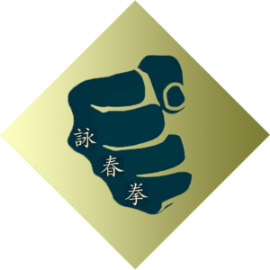 Lord's Wing Chun Kung Fu